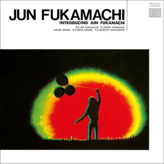 Jun Fukamachi: Introducing (Japan Import, Colored Vinyl) Vinyl LP