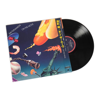 Jun Fukamachi: On The Move (Japan Import) Vinyl LP