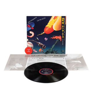 Jun Fukamachi: On The Move (Japan Import) Vinyl LP