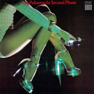 Jun Fukamachi: Second Phase (Japan Import, Colored Vinyl) Vinyl LP