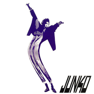 Junko Yagami: Communication (Japan Import, Blue Colored Vinyl) Vinyl LP