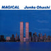 Junko Ohashi: Magical (Japan Import, Clear Colored Vinyl) Vinyl 2LP