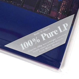 Junko Ohashi: Magical - 100% Pure LP Edition (Japan Import, 180g) Vinyl 2LP