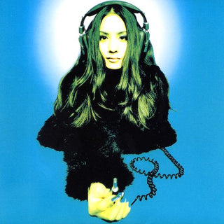 Kahimi Karie: My First Karie (Japan Import) Vinyl LP