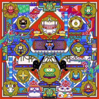 Katamari Damacy: Once Upon A Katamari Soundtrack (Colored Vinyl) Vinyl 2LP