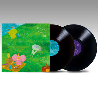Katamari Damacy: Katamari Damacy Soundtrack Vinyl 2LP