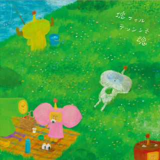 Katamari Damacy: Katamari Damacy Soundtrack Vinyl 2LP