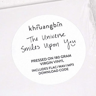 Khruangbin: The Universe Smiles Upon You (180g) Vinyl LP