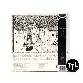 Kikagaku Moyo: Forest Of Lost Children Vinyl LP