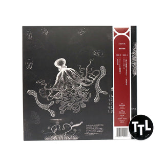 Kikagaku Moyo: Kikigaku Moyo (Indie Exclusive) Vinyl LP