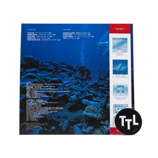 Momoko Kikuchi: Ocean Side (Colored Vinyl) Vinyl LP