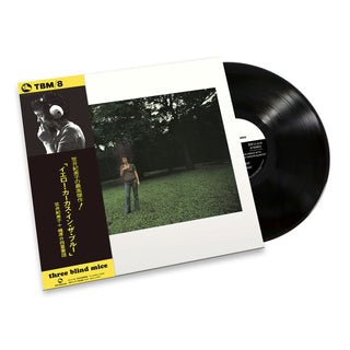 Kimiko Kasai & Kosuke Mine Quartet: Yellow Carcass In The Blue (180g) Vinyl LP