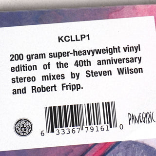 King Crimson: In The Court Of The Crimson King (200g) Vinyl LP