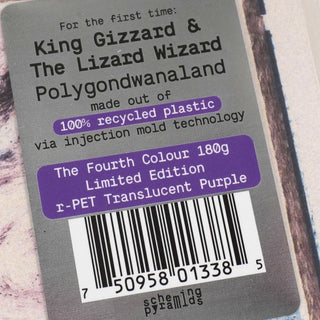 King Gizzard And The Lizard Wizard: Polygondwanaland (180g, Purple Colored Vinyl) Vinyl LP