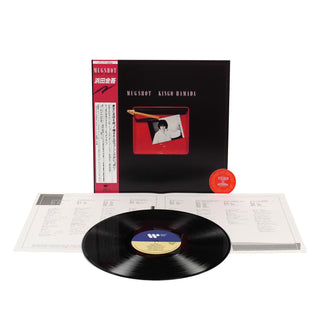 Kingo Hamada: Mugshot (Japan Import) Vinyl LP