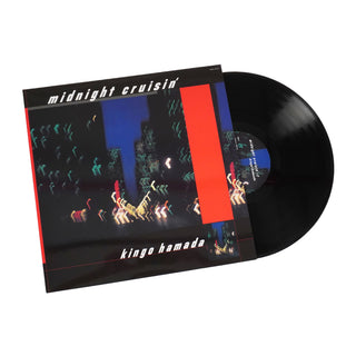Kingo Hamada: Midnight Cruisin' +2 - Deluxe Edition (Japan Import) Vinyl 2LP