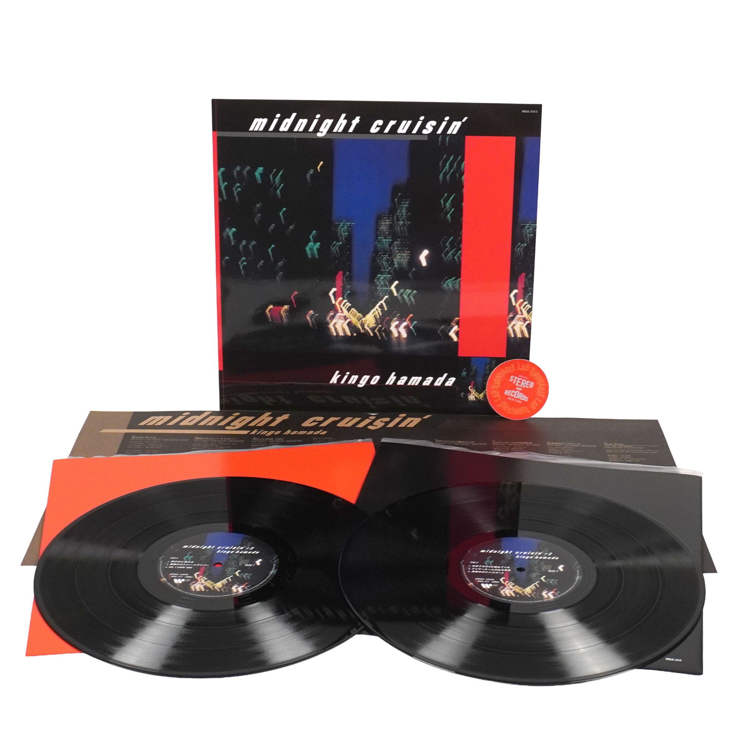 Kingo Hamada: Midnight Cruisin' +2 - Deluxe Edition (Japan Import