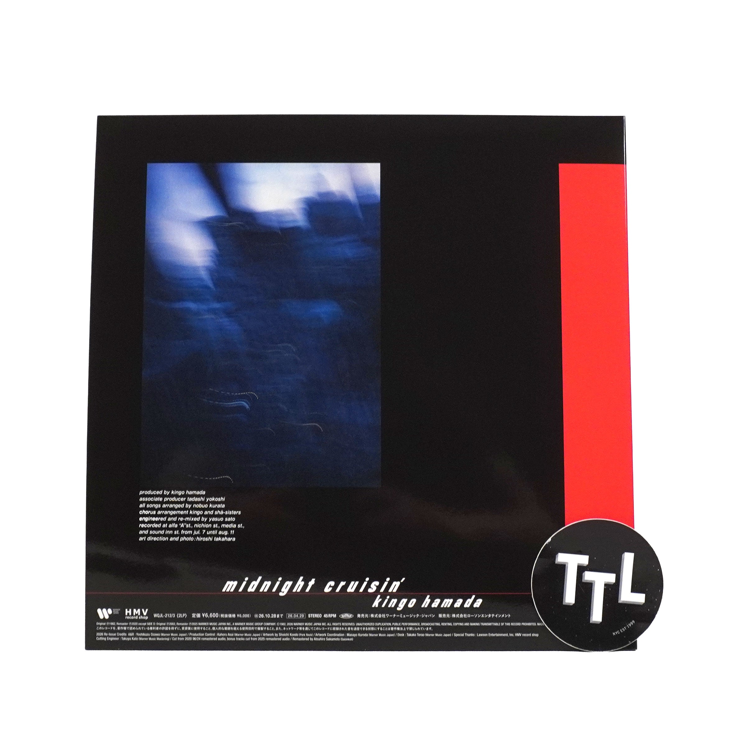 Kingo Hamada: Midnight Cruisin' +2 - Deluxe Edition (Japan Import