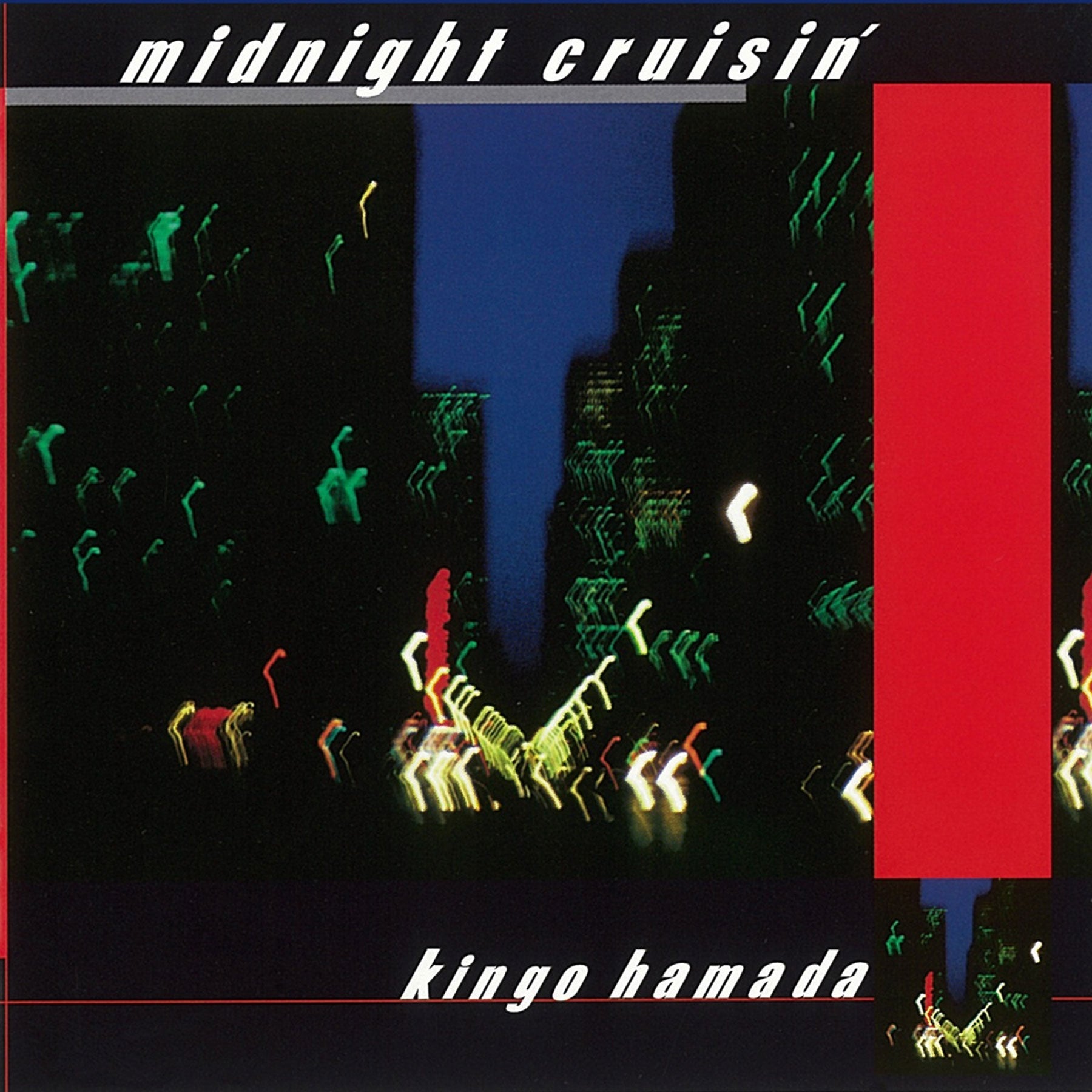 KING Deluxe Edition　限定盤　3CD + 1DVD + 2LP Kingo Hamada: Midnight Cruisin' +2 - Deluxe Edition (Japan Import