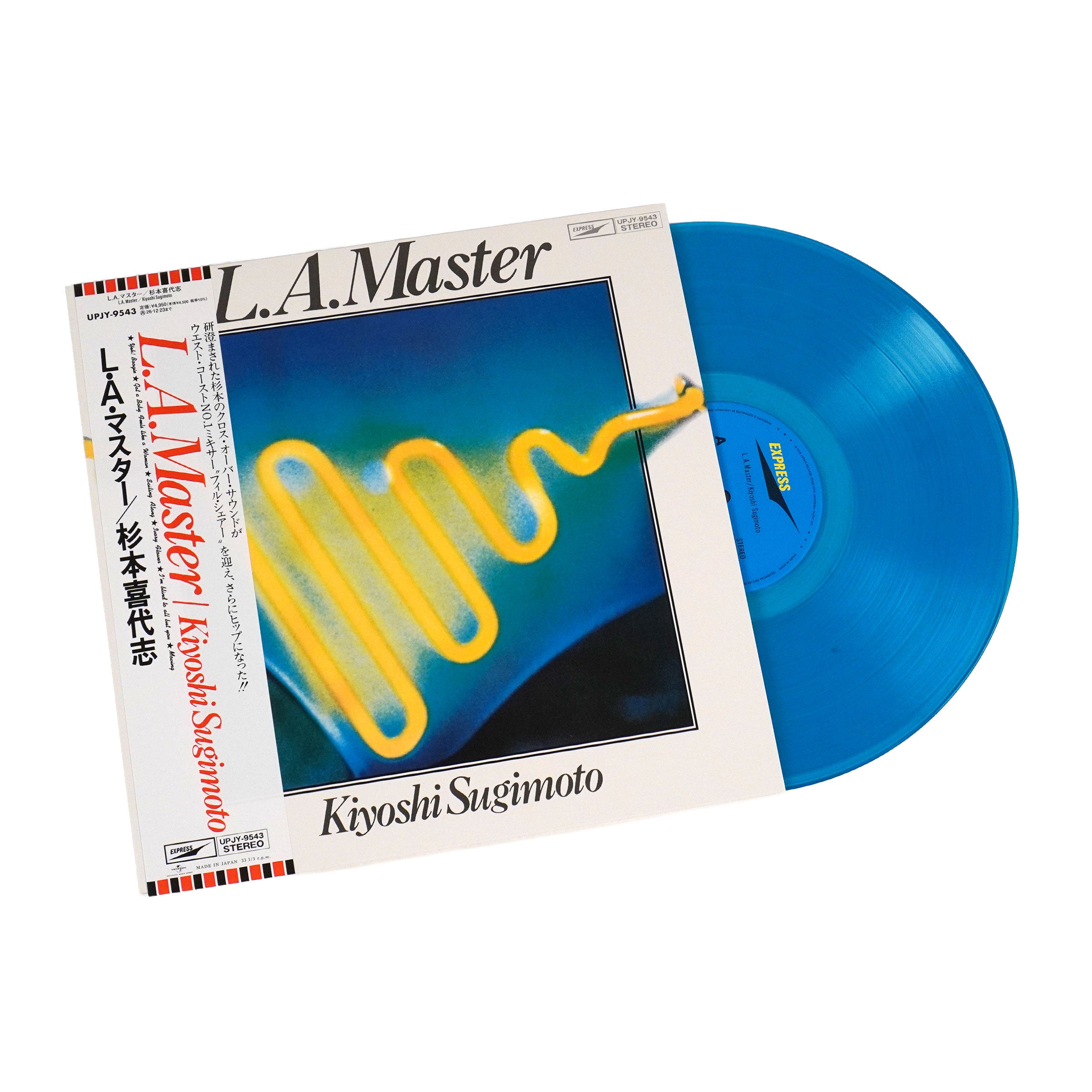 杉本喜代志 L.A. MASTER LP Kiyoshi Sugimoto: L.A. Master (Colored Vinyl) Vinyl LP