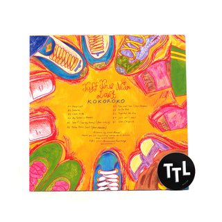 Kokoroko: Tuff Times Never Last (Indie Exclusive Colored Vinyl) Vinyl LP