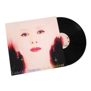 Kyoko Koizumi: Fade Out Remixes (Import, Soichi Terada) Vinyl 12"
