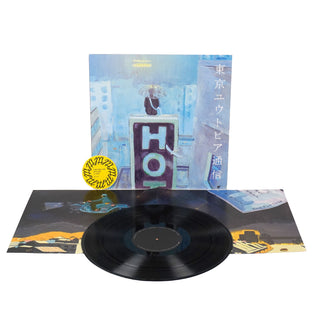 Lamp: Tokyo Utopia News (Japan Import) Vinyl LP
