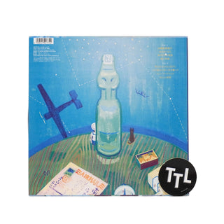 Lamp: Tokyo Utopia News (Japan Import) Vinyl LP