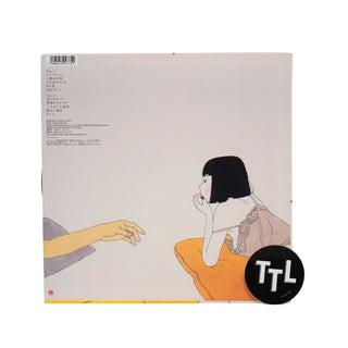 Lamp: Yume (Japan Import) Vinyl LP