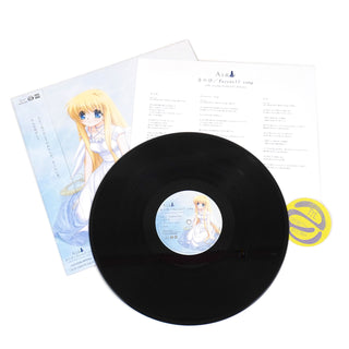 Lia: Tori No Uta / Farewell Song (AIR Analog Collector's Edition, Japan Import) Vinyl 12"