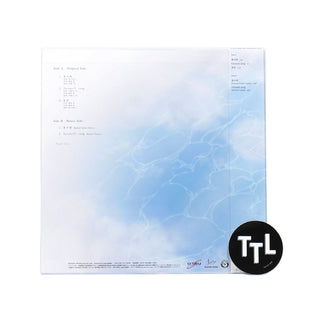 Lia: Tori No Uta / Farewell Song (AIR Analog Collector's Edition, Japan Import) Vinyl 12"