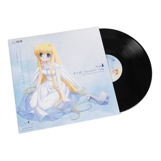 Lia: Tori No Uta / Farewell Song (AIR Analog Collector's Edition, Japan Import) Vinyl 12"