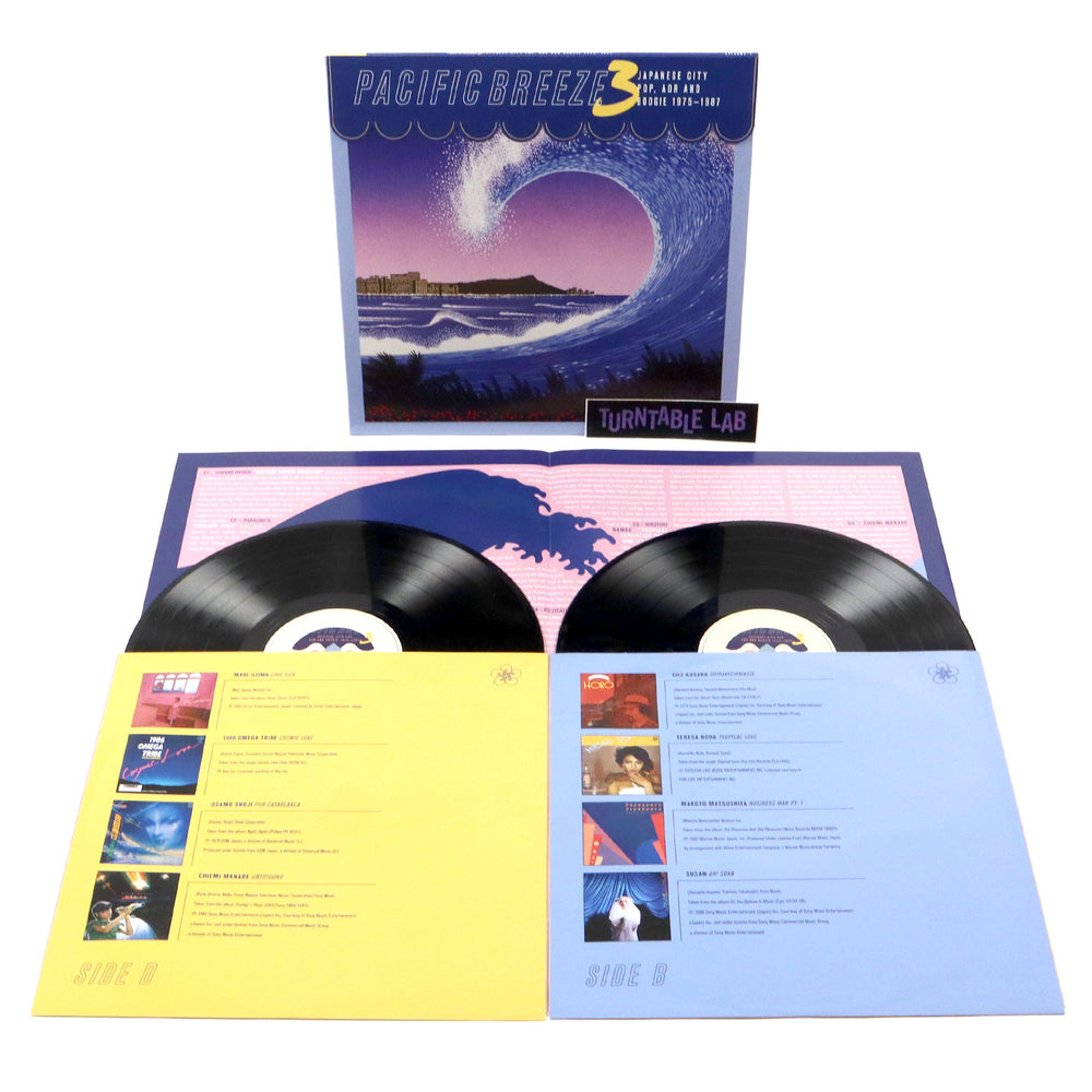 Light In The Attic: Pacific Breeze Vol.3 - Japanese City Pop, AOR & Boogie 1975-87 Vinyl 2LP
