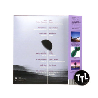 Light In The Attic: Somewhere Between - Mutant Pop, Electronic Minimalism & Shadow Sounds of Japan 1980-88 (Clear Colored Vinyl) Vinyl 2LP