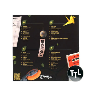 Lofi Girl: Get Some Rest (Colored Vinyl) Vinyl 2LP