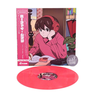 Grey October Sound: Lo-Fi Ghibli (Japan Import, Colored Vinyl) Vinyl LP 
