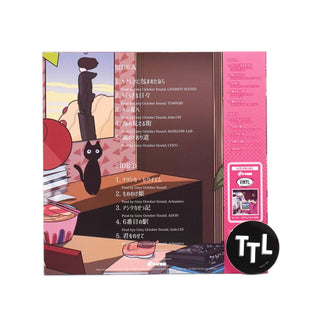 Grey October Sound: Lo-Fi Ghibli (Japan Import, Colored Vinyl) Vinyl LP 