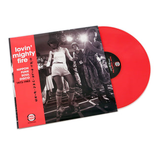 Beat Gone Public: Lovin' Mighty Fire - Nippon Funk Soul Disco 1973-1983 Vinyl 2LP