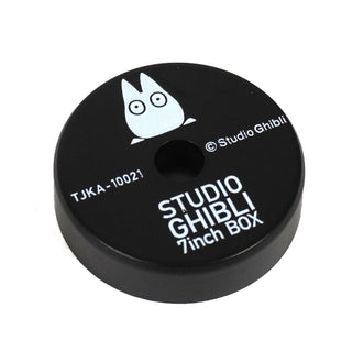 Studio Ghibli: Studio Ghibli Vinyl 5x7" Boxset
