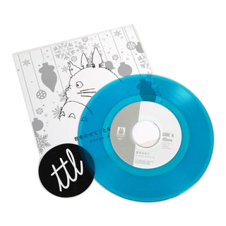 Studio Ghibli: Studio Ghibli Vinyl 5x7" Boxset