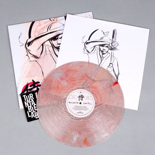 Lupe Fiasco: Samurai DX (Colored Vinyl) Vinyl LP - Turntable Lab Exclusive 