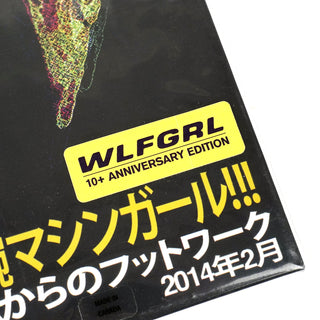 Machine Girl: WLFGRL Vinyl 2LP