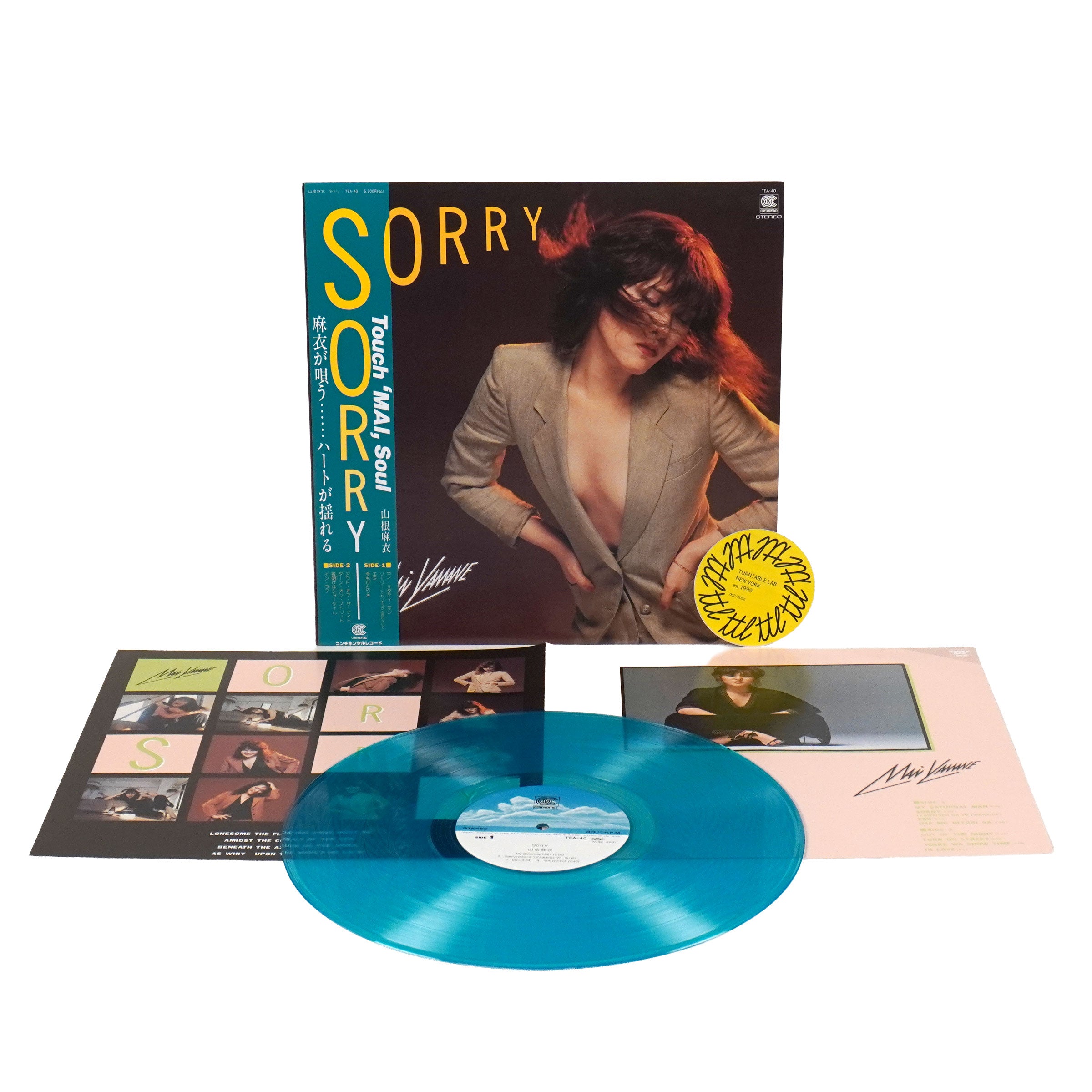 Mai Yamane: Sorry (Japan Import, Colored Vinyl) Vinyl LP