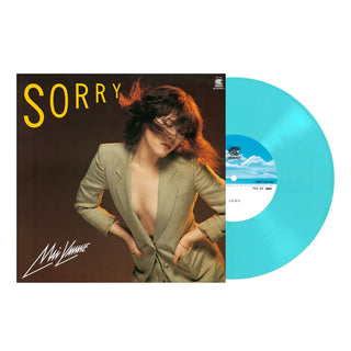 Mai Yamane: Sorry (Japan Import, Colored Vinyl) Vinyl LP