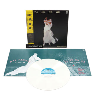 Mai Yamane: Tasogare (Colored Vinyl) Vinyl LP