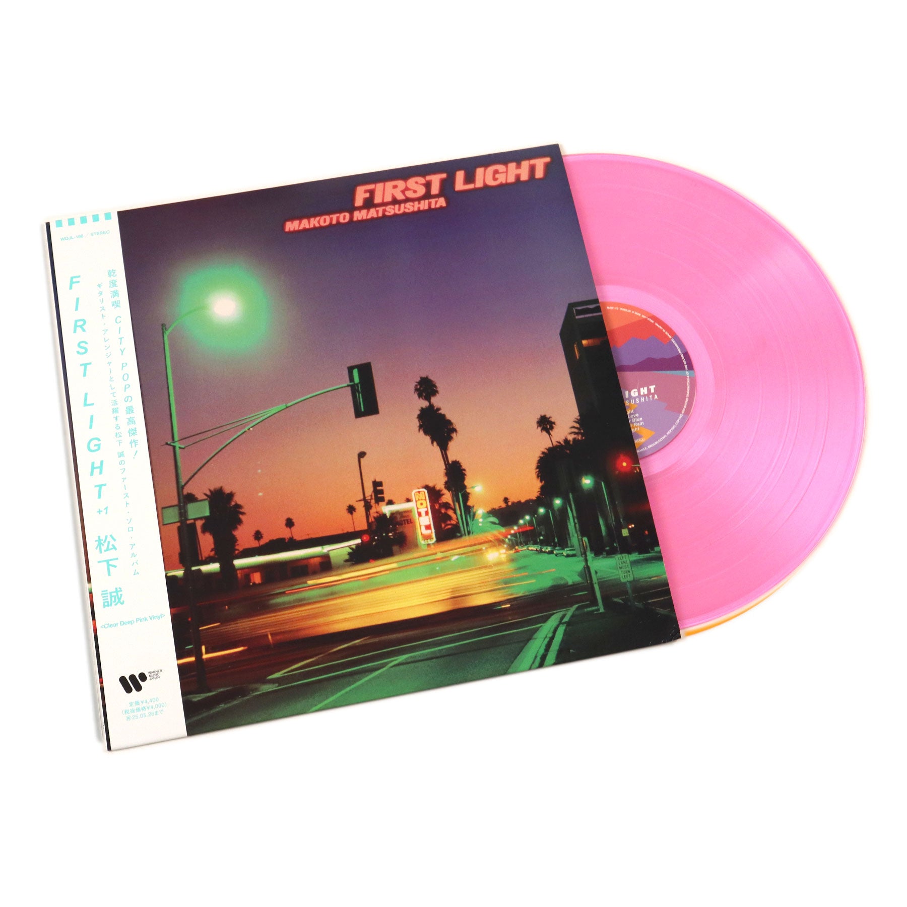Makoto Matsushita: First Light (Japan Import, Pink Colored Vinyl) Viny ...