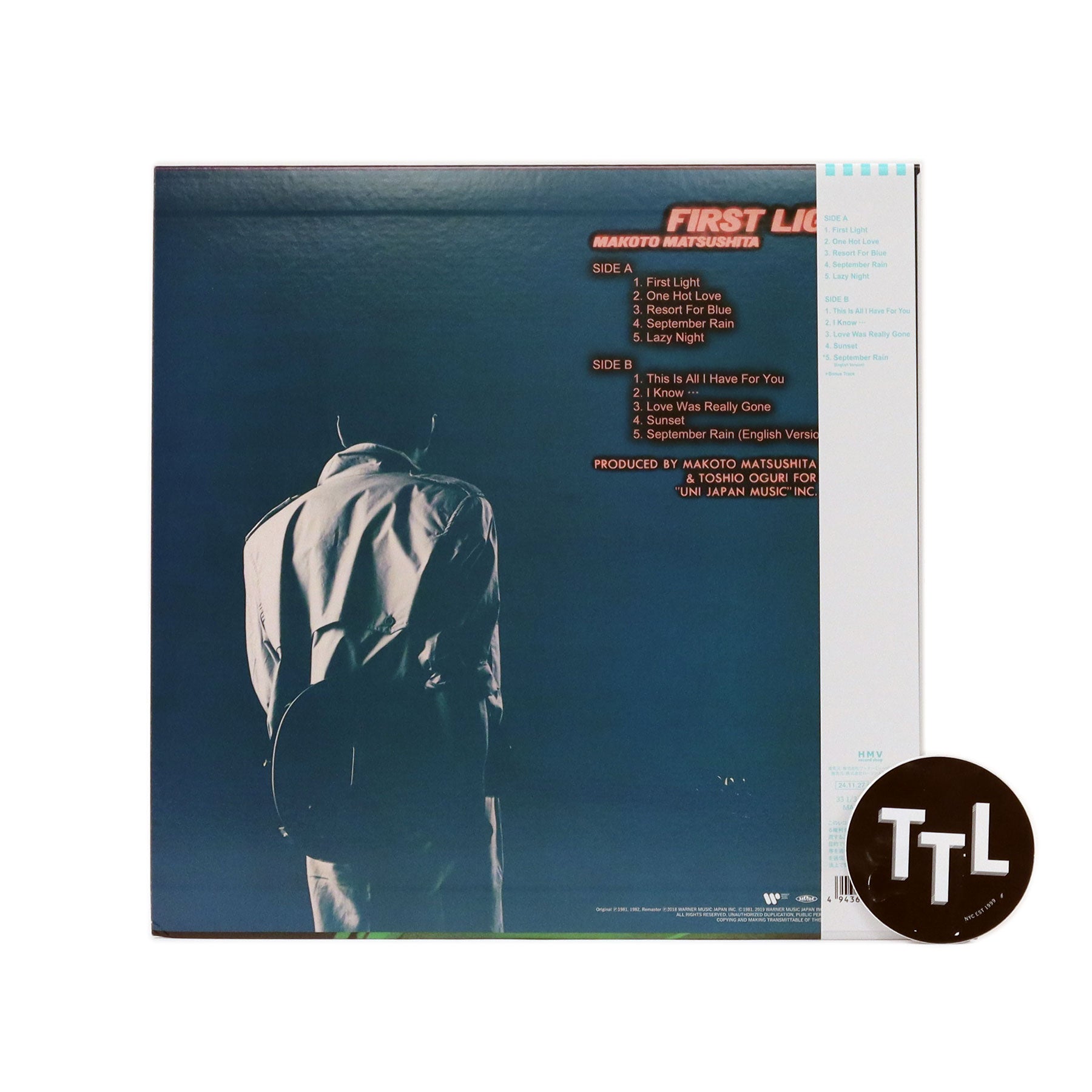 Makoto Matsushita: First Light (Japan Import, Pink Colored Vinyl) Viny ...