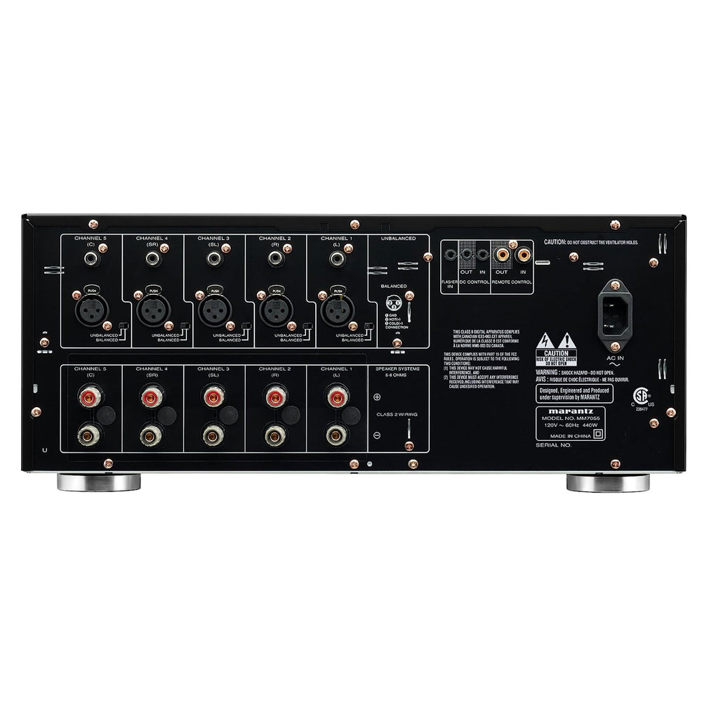 Marantz: MM7055 Power Amplifier