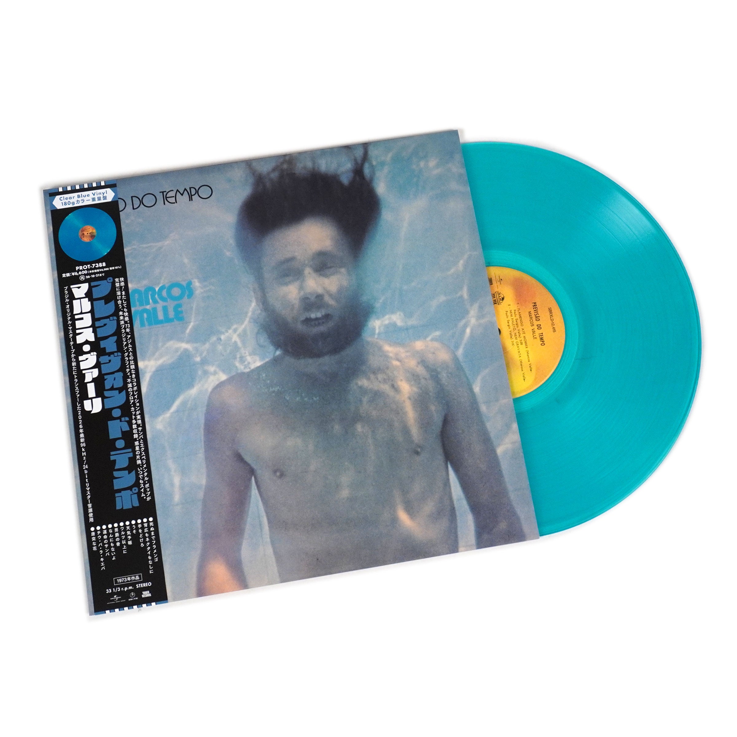 Marcos Valle: Previsao Do Tempo (180g, Japan Import, Colored Vinyl