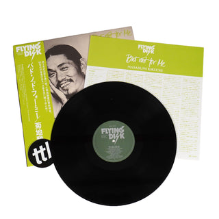 Masabumi Kikuchi: But Not For Me (Japan Import) Vinyl LP